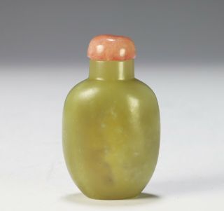 Antique Chinese Carved Yellow Jade Snuff Bottle