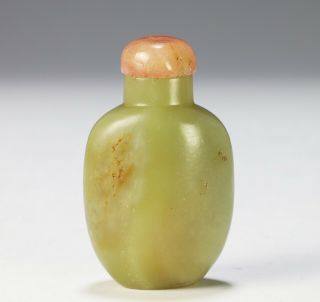 Antique Chinese Carved Yellow Jade Snuff Bottle 3