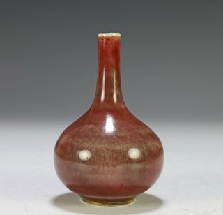 Antique Chinese Porcelain Peachbloom Glazed Bottle Vase With Mark