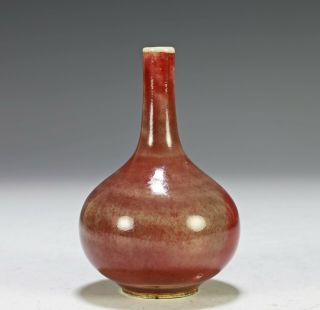 Antique Chinese Porcelain Peachbloom Glazed Bottle Vase with Mark 3