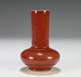Small Antique Chinese Peachbloom Glazed Porcelain Vase With Kangxi Mark