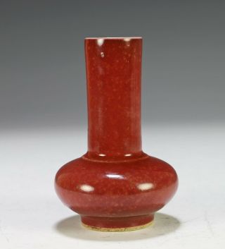 Small Antique Chinese Peachbloom Glazed Porcelain Vase with Kangxi Mark 2