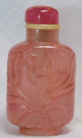 Chinese Carved Rose Quartz Decorative Snuff Bottle Miss - Matched Top Tourmaline