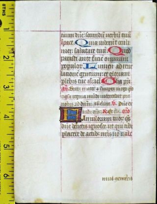 Medieval illuminated Manuscript Lf,  BoH,  Gold Initials,  Beata es Maria,  quae,  ca.  1460 2