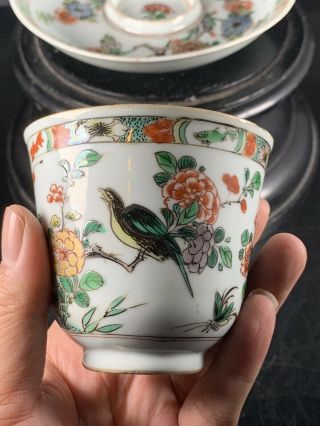 Top Antique Chinese WuCai Cup And Sauce KangXi Period 2