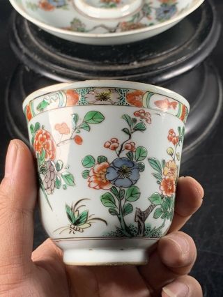 Top Antique Chinese WuCai Cup And Sauce KangXi Period 3