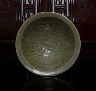 Old Chinese Ding Kiln Green Porcelain Bowl 7.  09”