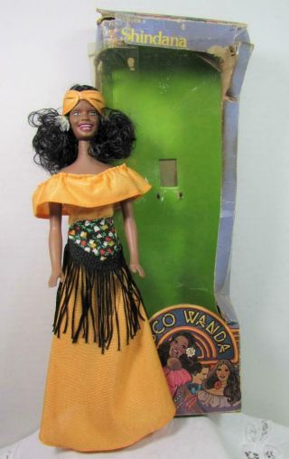 Shindana 11.  5 " Disco Wanda Doll 2058 W Box - Aa Black - 1978