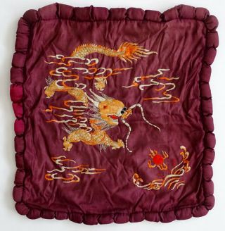 Ww2 Vintage Chinese Embroidered Dragon Silk Embroidery Pillow Cover / China