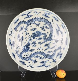 A Chinese 19th Century Charger With Imperial Dragons