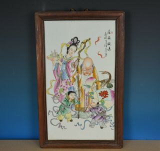 Large Antique Chinese Porcelain Plaque Famille Rose Marked Master Wang Qi H0183