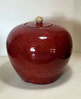 Fine Rare Antique Old Chinese Monochrome Red Glaze Porcelain Vase/jar With Lid