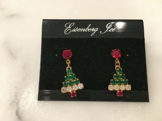 Vintage Eisenberg Ice Christmas Tree Stud Earrings Set