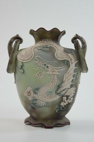 Antique Nippon Dragon Vase Japan Moriage Dragon W/ Blue Eyes