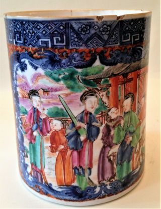 Antique Probably; 18th Century Chinese Famille Rose Porcelain Painted Tankard