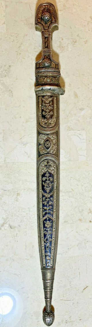 Antique 1896 - 1908 Caucasian - Imperial Russian Silver Niello Dagger (kinjal)