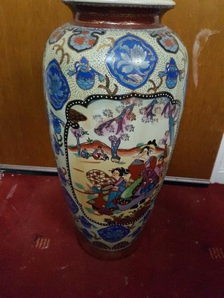 Antique - Vintage Large Japanese Satsuma Vase 24 "