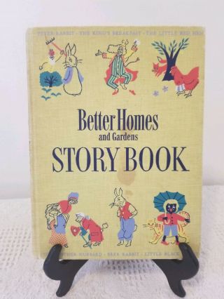 Vintage Better Homes And Gardens Storybook 1950