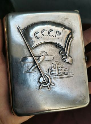 Very Rare Early Soviet Ussr Silver 875 Cigarette Case Symbolic Aircraft Communis