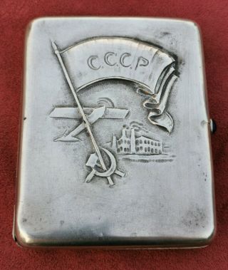 Very Rare Early Soviet Ussr Silver 875 Cigarette Case Symbolic Aircraft Communis 2