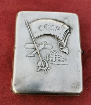 Very Rare Early Soviet Ussr Silver 875 Cigarette Case Symbolic Aircraft Communis 3
