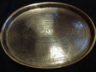 Antique 19th Century,  Middle Eastern,  Persian,  Islamic,  Large Brass Oval Tray,