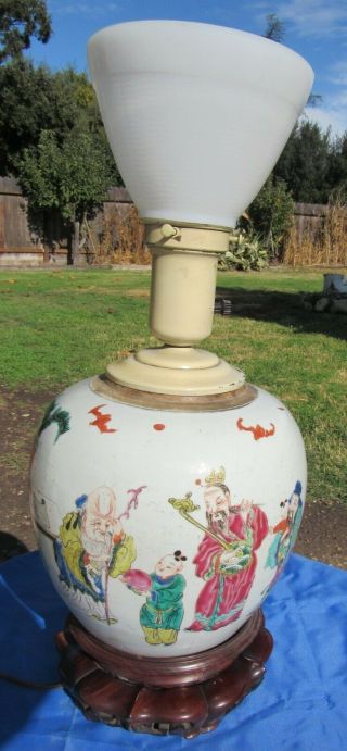 Fine Gorgeous Signed Antique Chinese Famille Rose Lamp Vase Jar Signed Porcelain