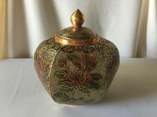 Chinese Cloisonne " Plique - A - Jour " Floral Lidded Jar