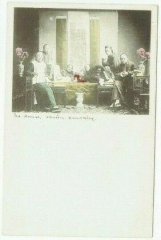 Early Chinese Postcard Opium Smoking Peking / Hong Kong China Vintage C.  1900