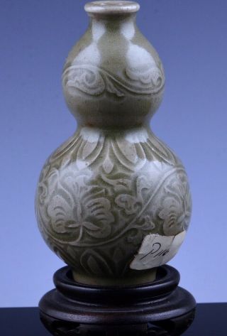 Antique Chinese Yaozhou Glazed Carved Double Gourd Miniature Vase