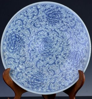 Impressive Large C1800 Chinese Blue White Lotus Landscape Charger Plate Jiaqing