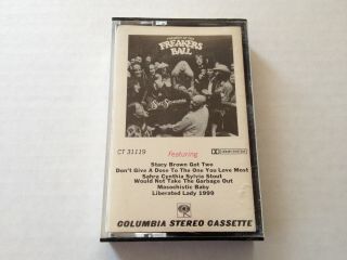 Vintage Shel Silverstein Freakin At The Freakers Ball Cassette Rare