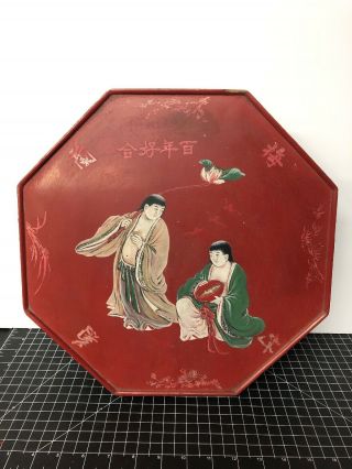 Vintage Asian Jewelry Box 14” Octagonal Hand Painted Lacquered Red Trinket