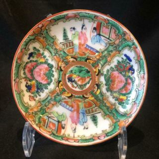 Antique Chinese Rose Medallion Porcelain Plates Set Of 6
