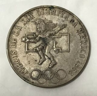 1968 Mexican Olympics 25 Pesos 720 Silver Coin Vintage Independence And Freedom