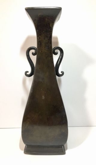 Square Fang Hu Chinese Bronze Twin Handle Vase Song Dynasty Or Later Marked