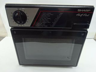 Vintage Sharp R - 4060 Half - Pint Microwave Oven Camping Office Dorm Rv 400w 1985