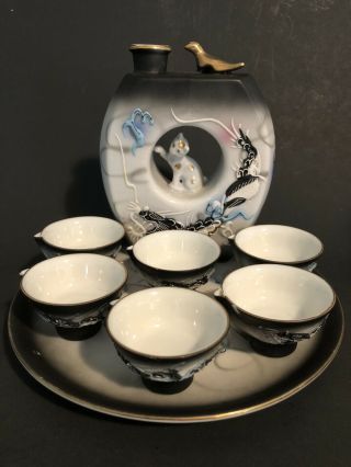 Vintage Moriage Dragonware Whistling Bird Sake Set W/cat/6 Cups And Tray/nice