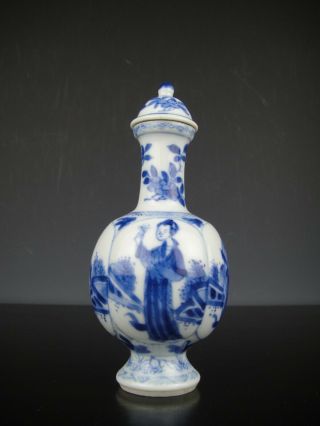 Chinese Porcelain B/w Vase&cover - Ladies - 18th C.  Yu Mark