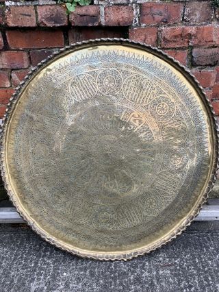 Antique Islamic Middle Eastern Brass Table Top Or Plaque 79 Cms