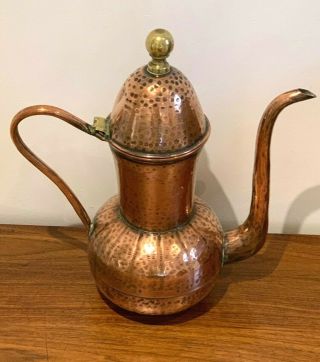 Vintage Turkish Islamic Dallah Hammered Copper/brass Coffee/tea Pot 13.  5 " Tall