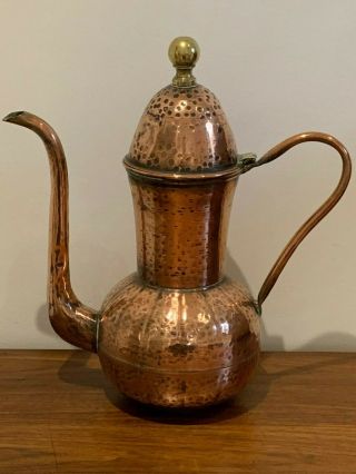 Vintage Turkish Islamic Dallah Hammered Copper/Brass Coffee/Tea Pot 13.  5 