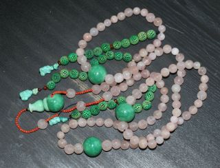 Antique Chinese Carved Bead Mandarin Court Necklace,  Rose Quartz,  Qing Dynasty.
