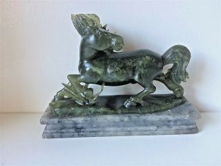 Antique Chinese Jade Stone Carved Wild Horse Statue Sculpture