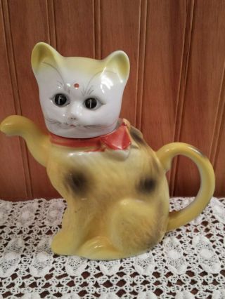 Vintage Ceramic Creamer Pitcher Yellow Cat With Red Dot On Forehead