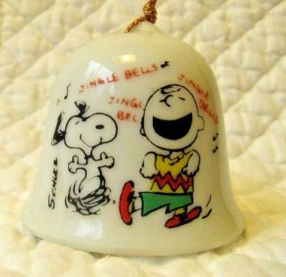 Vintage Peanuts Christmas Bell Ornament Charlie Brown & Snoopy Miniature 1.  5 "