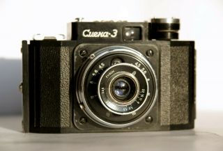 Smena 3 Vintage Ussr Scale Focus Camera 35mm T - 22 Lens 4.  5/40 Gomz Lomo