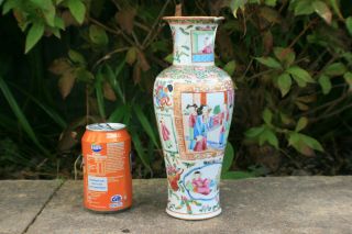 Antique Chinese Porcelain Hand Painted Famille Rose Vase
