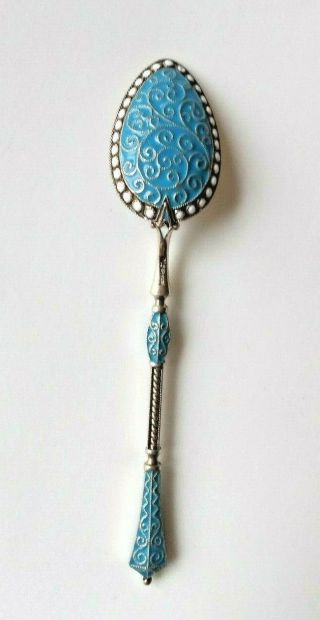David Andersen Silver Cloisonne Enamelled Spoon Turquoise Norwegian 1905