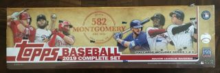 582 Montgomery Exclusive 2019 Topps Baseball Complete Set - Factory